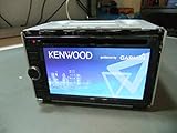 Kenwood DNX570HD Touchscreen In-Dash 2-DIN Multimedia DVD Receiver with Navigation/Bluetooth/HD Radio