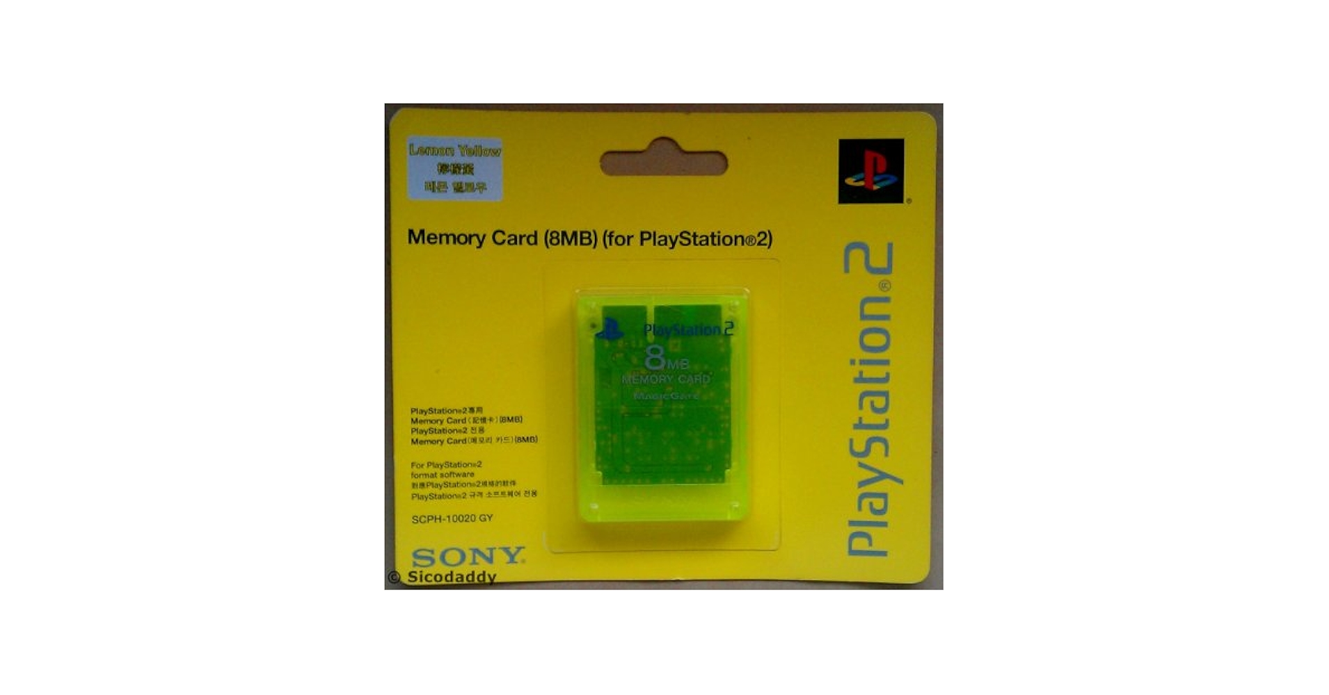 【新品】PS2メモリーカード8MB レモンイエロー Amazon | Playstation 2 専用メモリーカード (8MB) レモン