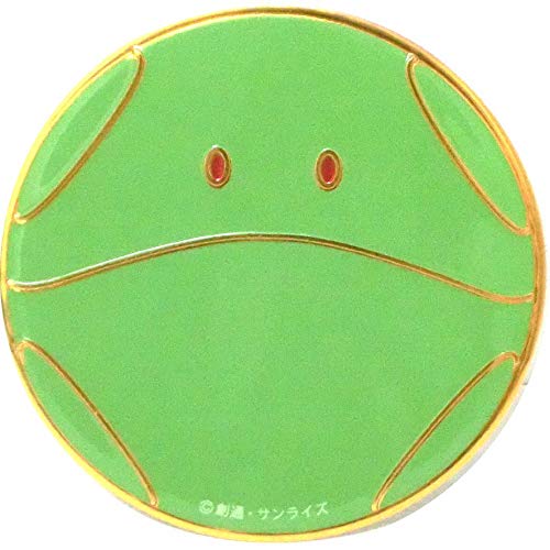 おもちゃ ガンダム ハロの人気商品 通販 価格比較 価格 Com