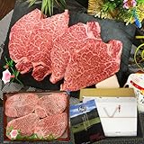 【希少部位の贅沢ギフト】黒毛和牛 シャトーブリアン 150g×4枚 計600g 佐賀牛 宮崎牛 A5 国産 ヒレ ステーキ 牛肉 贈答用 肉のやまだ屋本店
