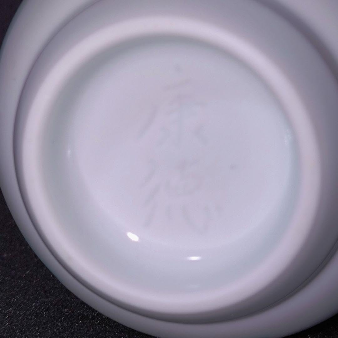 井上康徳 作 白磁青釉刻文 徳利 品 共箱 井上萬二窯