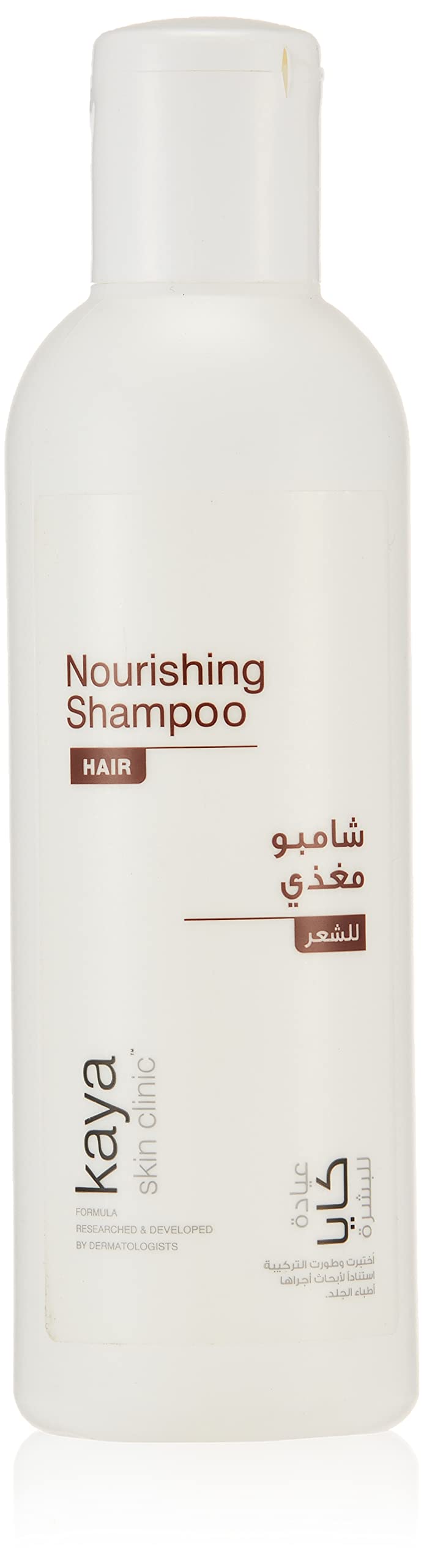 Kaya Skin Clinic Nourishing Shampoo, 200 Ml