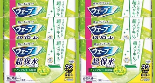 EF[u ې tAEFbgV[g mAR[  32uP[Xiv