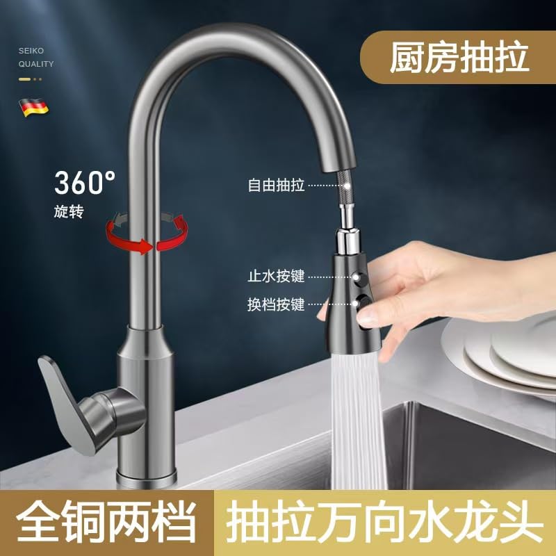 Robinet de cuisine avec douchette extensible gris pour mitigeur d'évier simple et double