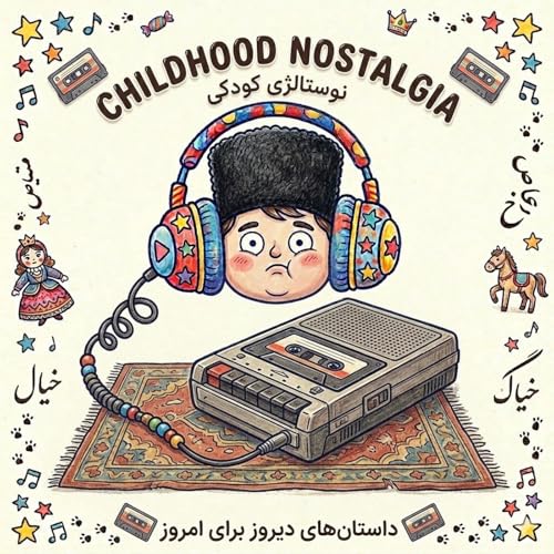 علیمردان&zwnj;خان