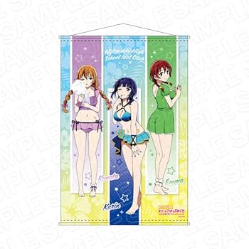 Amazon.co.jp: ラブライブ！虹ヶ咲学園スクールアイドル同好会