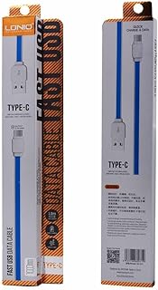 CABLE MOBILE USB TO TYP-C (XS-07) /1M