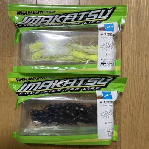 Imakatsu: Fengjin Spider Trailer v Set