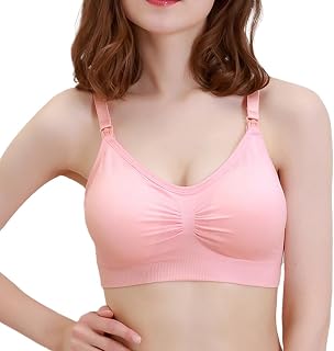 WONDER QUEEN Women's Cotton Full Coverage Sleeping Nursing Bra| MaternityBra | Feeding Seamless Regular Bra Price In India