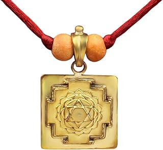 RUDRA CENTRE Vishnu 3D Yantra Brass Pendant