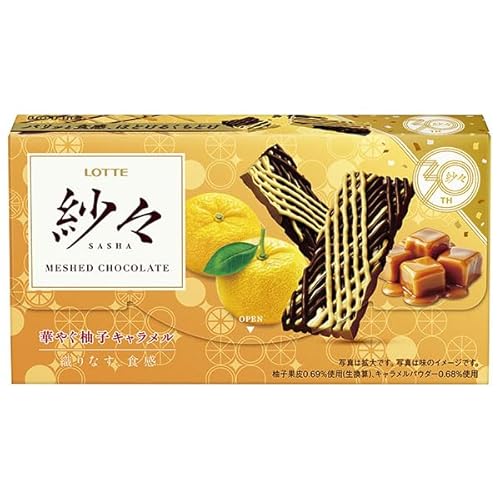 ロッテ 紗々」の人気商品一覧 | 安い商品を通販サイトから探す - 価格.com