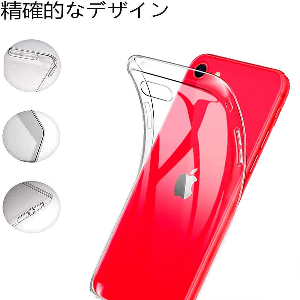 【新品・未開封】iPhone SE3 128GB ＋ シリコンケース付き iPhone SE（第3世代） 新品未開封 SE3 128GB スターライト SIM