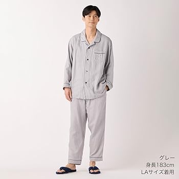 ウチノ マシュマロガーゼ パジャマ　サイズＳ RPZ18810_cV_a001_ps.jpg
