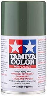 Tamiya America, Inc TS-91 Dark Green (JGSDF), 100ml Spray Can, TAM85091