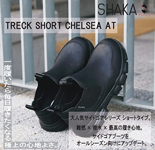 [シャカ] サイドゴア ショートブーツ 【TREK SHORT CHELSEA 
