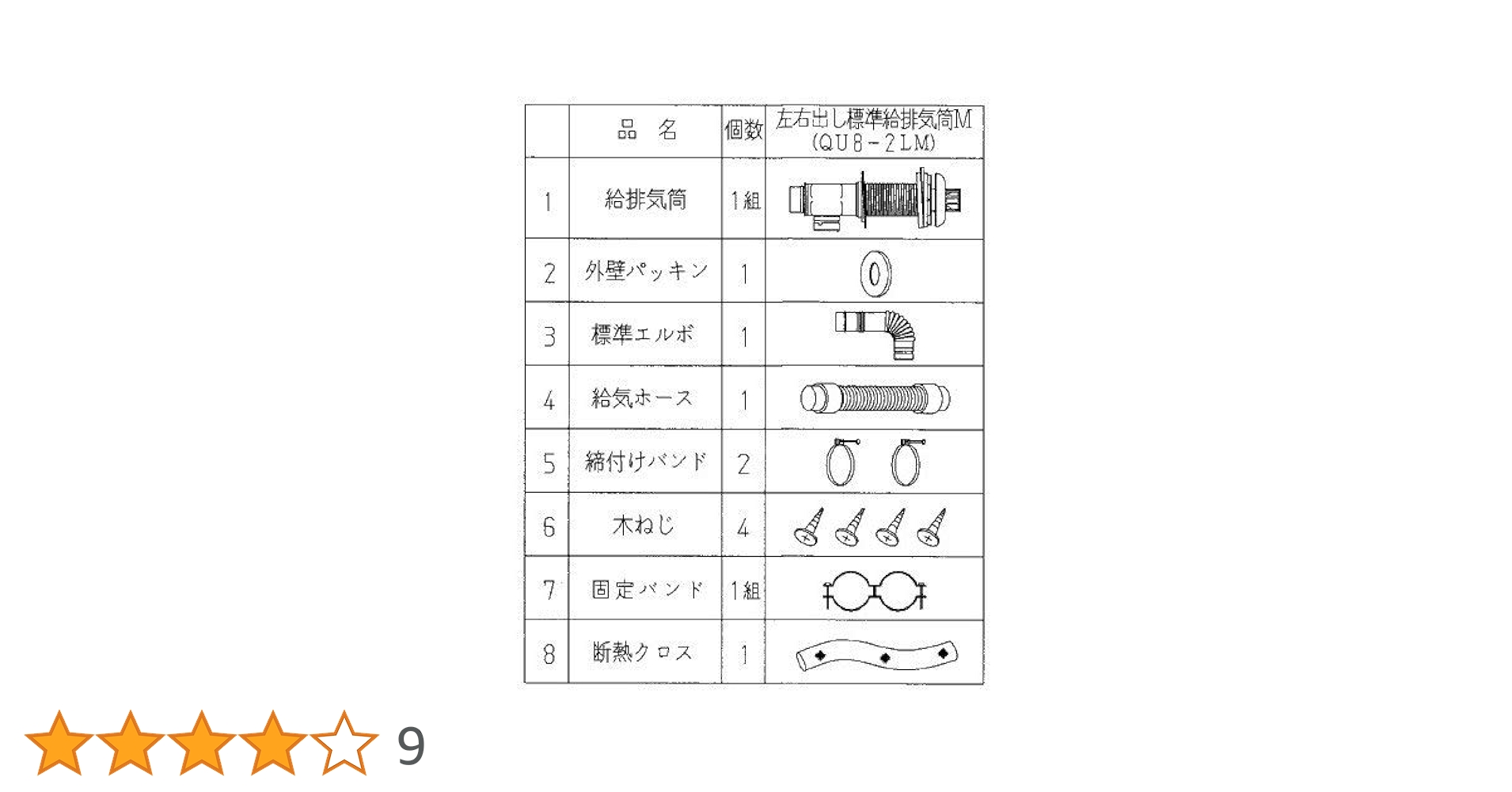 51FfNzuc8ZL.jpg_BO30,255,255,