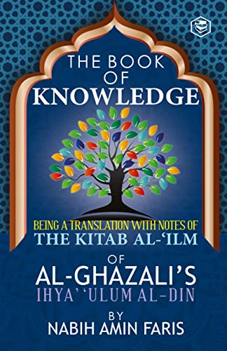 The Book Of Knowledge