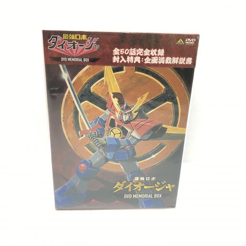 Amazon.co.jp: 【最強ロボ ダイオージャ DVDメモリアルボックス