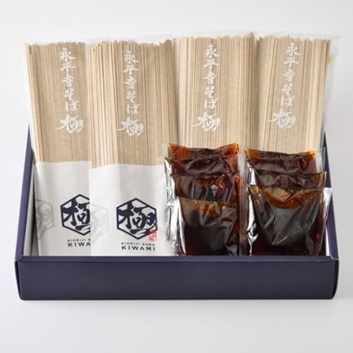 永平寺そば極 永平寺そば乾麺ギフト 4袋入り(8人前相当 200g×4袋)濃縮つゆ付き(40g×8袋)