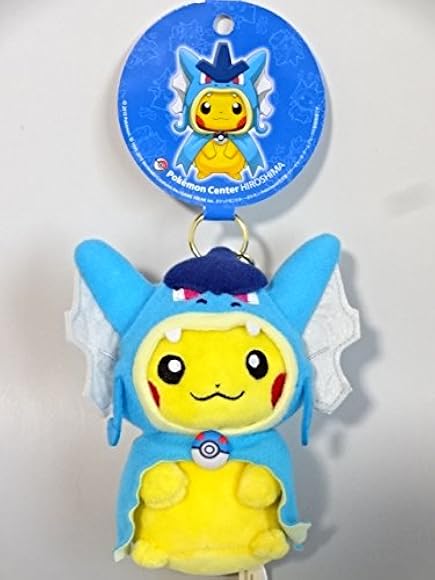 Amazon.co.jp: ポケモンセンター限定 マスコット ギャラドスごっこ