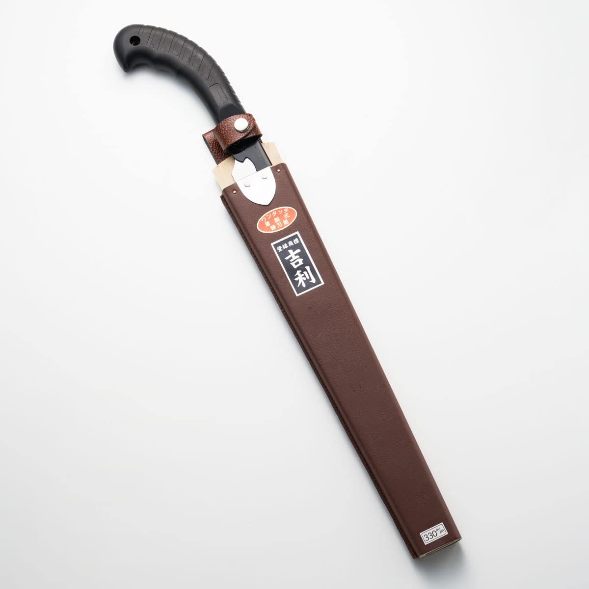 【特価商品】あぐりの蔵 吉利 ワンタッチ替刃式鋸 330mm 国産 日本製 新潟 Amazon | あぐりの蔵 吉利 ワンタッチ替刃式鋸 330mm 国産 日本製 新潟