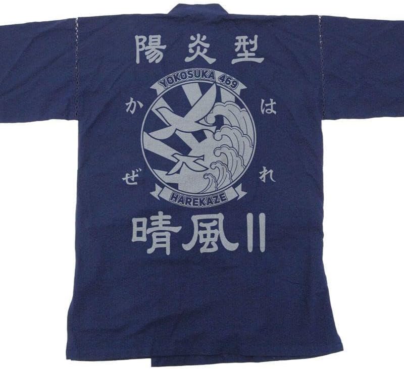 ☆茶3 通次阿山 仁清写貝合せ茶碗 共箱 口径12.4cm 東K7-1215①