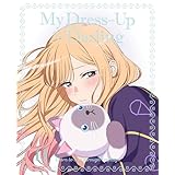 その着せ替え人形は恋をする 11(完全生産限定版) [Blu-ray]