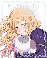 その着せ替え人形は恋をする 11(完全生産限定版)【Blu-ray】