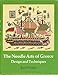The Needle Arts of Greece: Design and Techniques