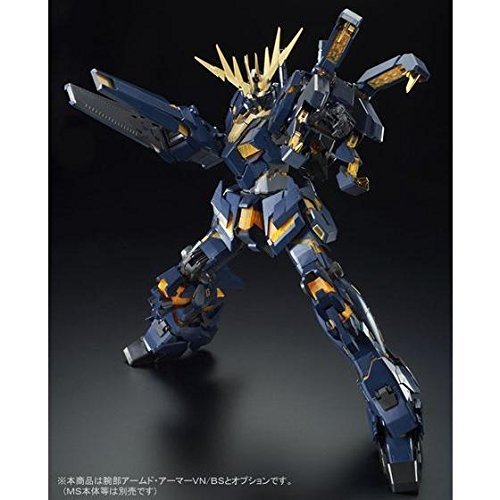 Bandai Pg 160 Expansion Unit Armed Armor VnBs Plastic Model Hobby Online Shop Only [Import Japonais] - vue 3