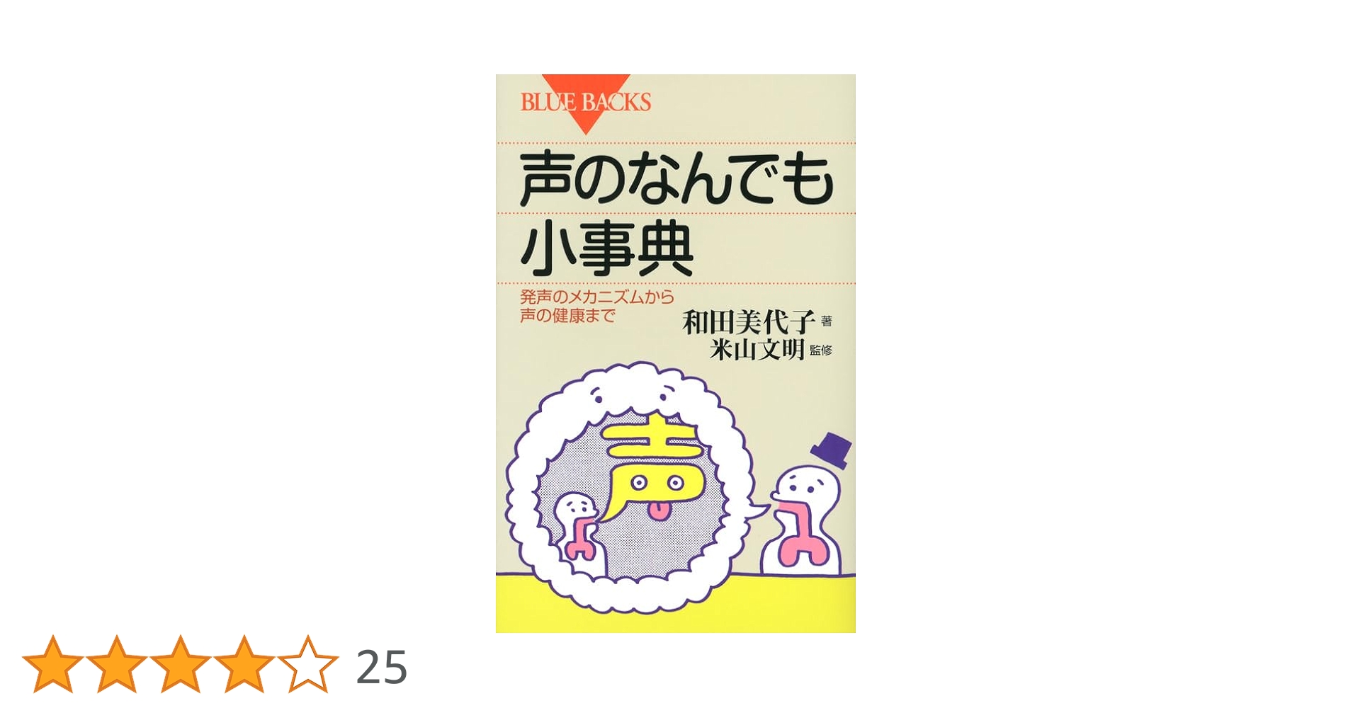 51FfVG2nACL.jpg_BO30,255,255,