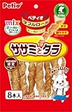 ペティオ (Petio) 犬用おやつ ダブルロール ササミとタラ 8本