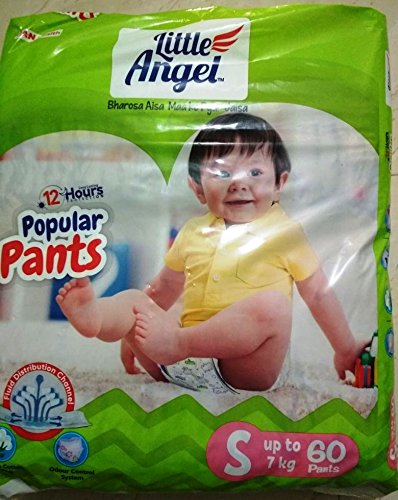 little angel diaper
