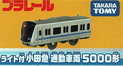 タカラトミー プラレール ライト付 小田急通勤車両5000形 Amazon.co.jp: タカラトミー(TAKARA TOMY) プラレール ライト付