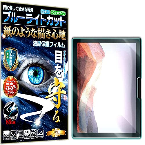 RISE tB y[p[  eNX` u[CgJbg Surface pro 7 + 7 Plus/Surface pro 7/6/5/4 12.3C` p یtB A`OA ˖h~ { y\ts đz Pg 