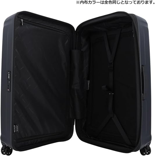 Amazon | [サムソナイト] スーツケース ヌオン スピナー 100(110) L