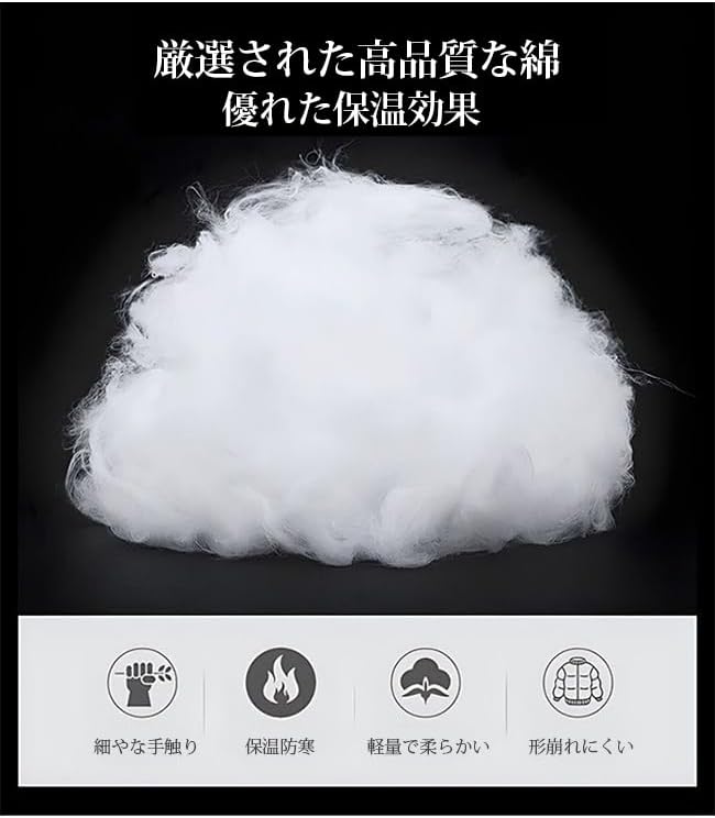 [TUTUJI] 中綿コート レディース フード付き キルティング ロング丈 防寒 軽量 6色 M-3XL