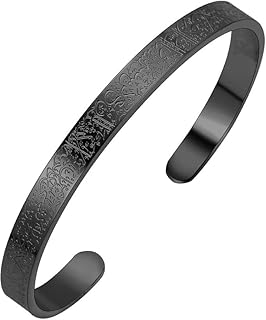 Ayatul Kursi Bracelets for Men and Women - Stainless Steel Open Cuff Bracelet - Islamic Gift - Easy to Wear - Great Gift for All People