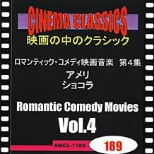 ＜幸せになるためのイタリア語講座＞歌劇「ラ・ボエーム」／ムゼッタのワルツ（プッチーニ）