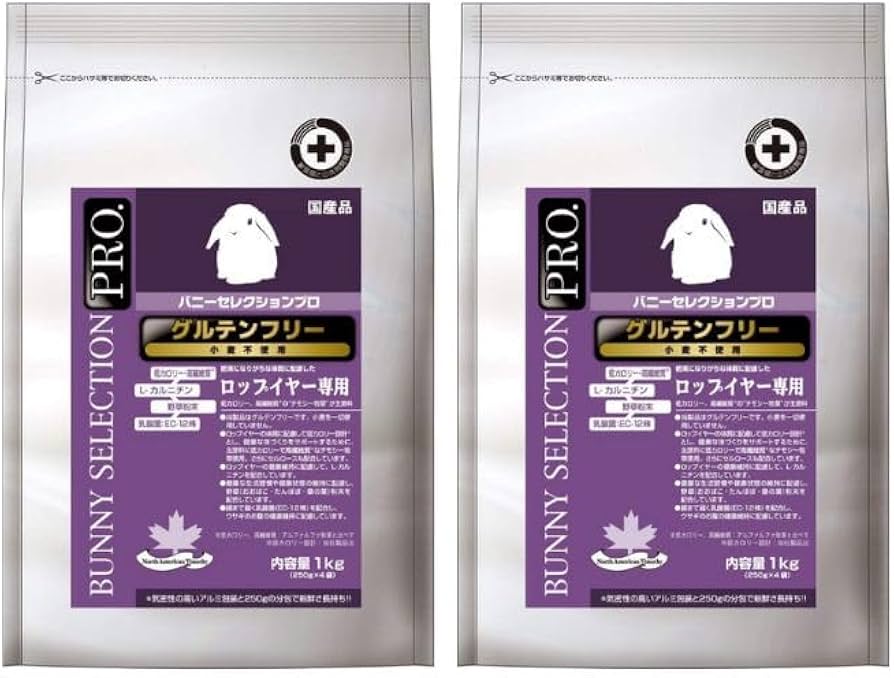 Amazon | バニーセレクションプロ グルテンフリー ロップイヤー専用 Amazon | バニーセレクションプロ グルテンフリー ロップイヤー専用