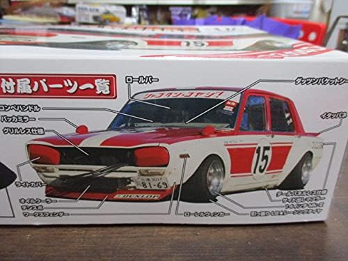 未使用品 南部伝統工芸士 及川寛治作 15型 大アラレ 南部鉄瓶 南部