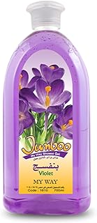 شاور جل ماى واى بنفسج 700 مل