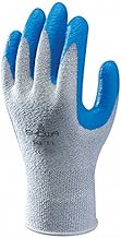 Showa SHO545-M 545 Dyneema - Guante de agarre (talla M), color gris y azul