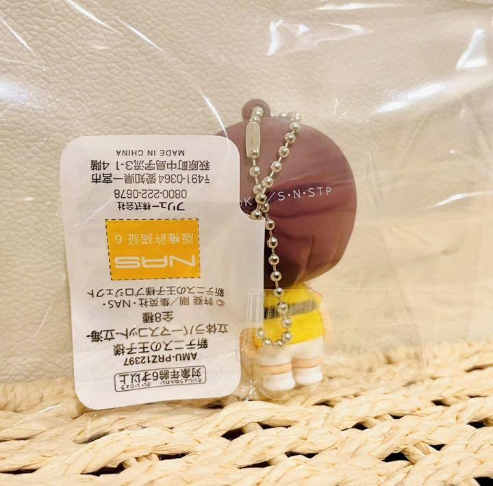 Amazon.co.jp: 新テニスの王子様 立体ラバーマスコット 立海 柳生 比呂 