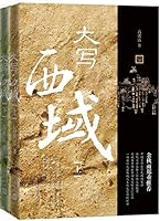 ????(??) 7020111475 Book Cover