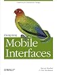 セール中のKindle本26:Designing Mobile Interfaces: Patterns for Interaction Design (English Edition)