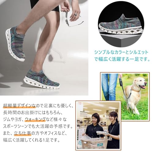 Image of MERPHINE World's Most Comfortable Slip-on Sneakers, No Straps, Women's, Men's, Indoor Wear, Walking, Standing Work, Commuting, Mesh, Lightweight, Easy to Walk, Fashionable, Summer, Breathable