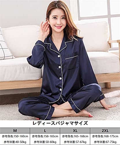 ＪＵＴＡＯＰＩＮ シルクパジャマ mkm6065-NV-G-M