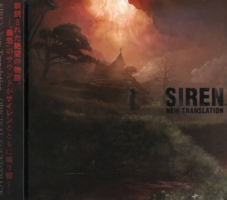 Amazon.co.jp: SIREN R:New Translation オリジナルサウンド