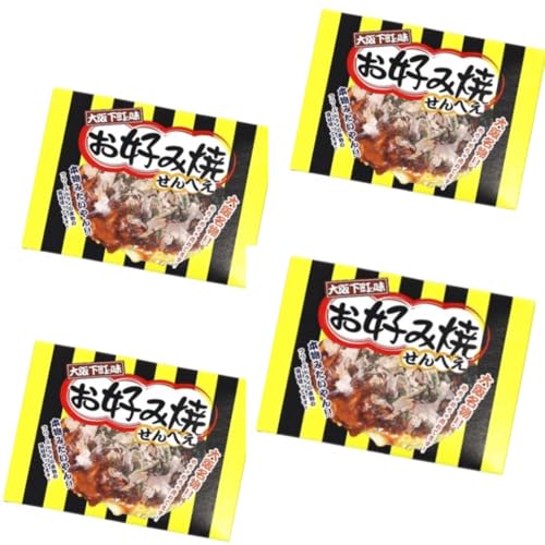 ̖{ TNTNDݏĂׂ8, LxcāE}l[Y 2, ܂ݗp (4)